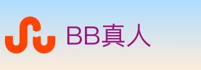 BB真人 logo